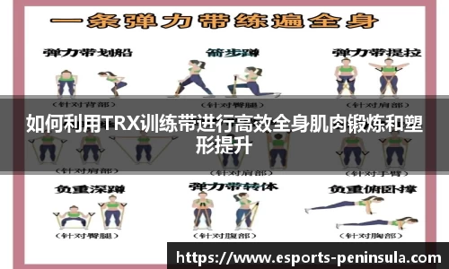 半岛体育