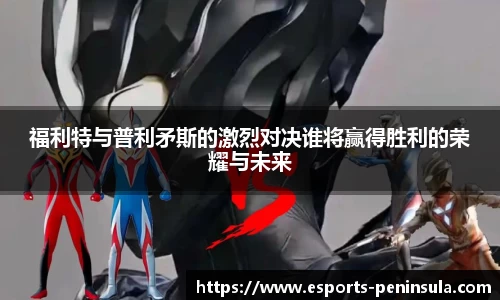 半岛体育官网