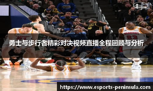 半岛体育官方网站