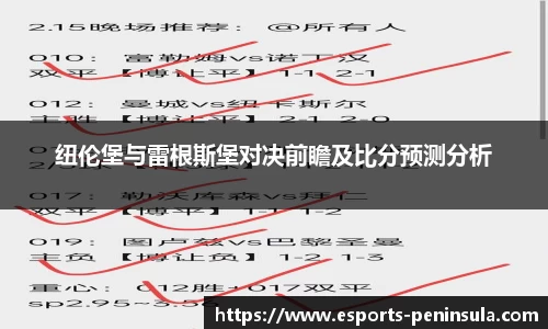 半岛体育